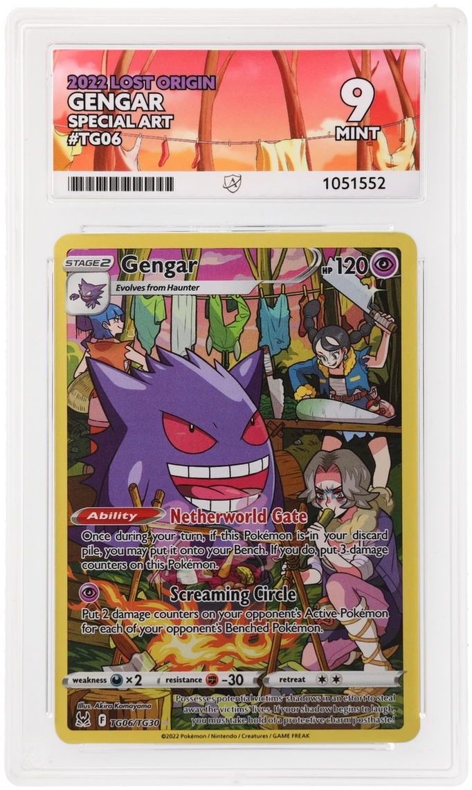 Gengar