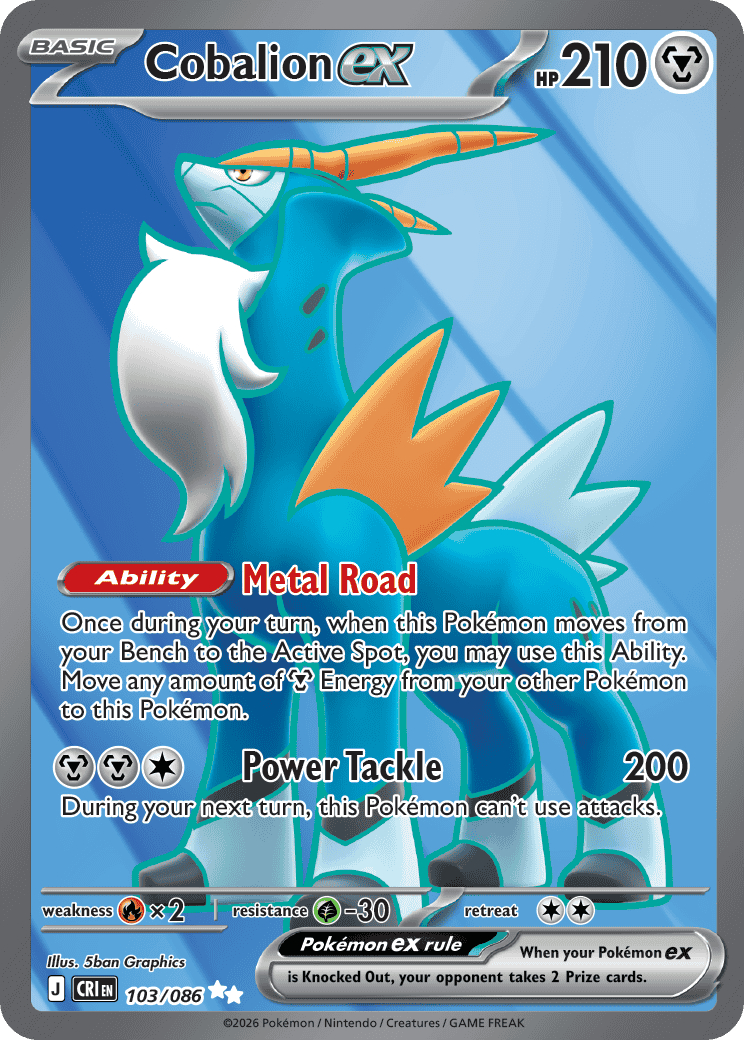 Cobalion
