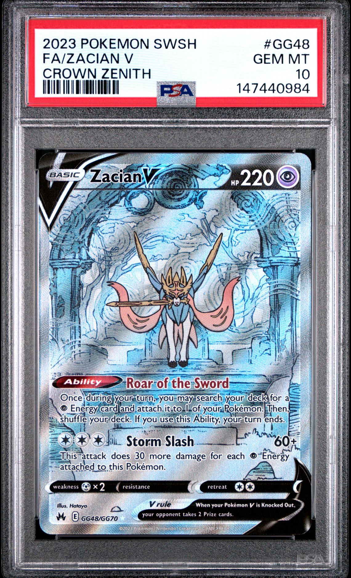 Zacian V