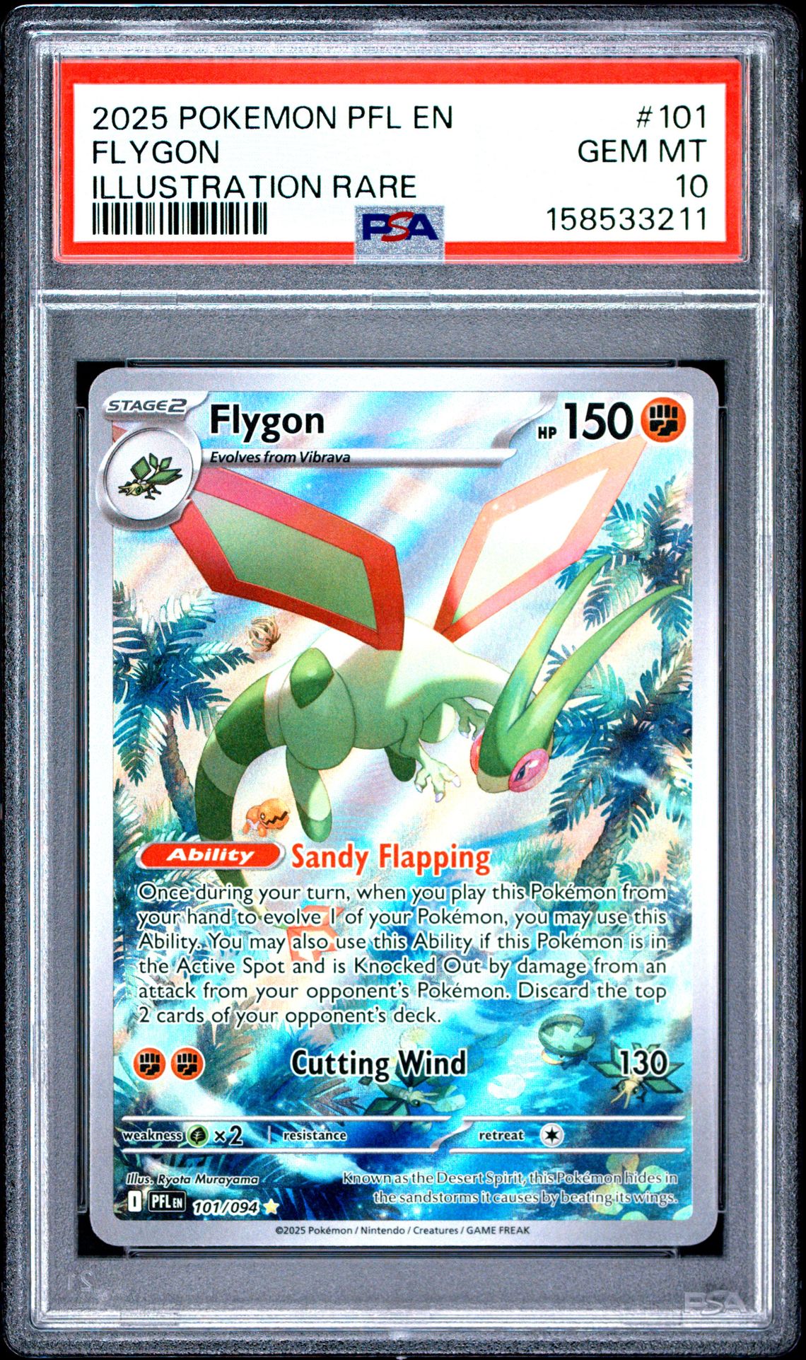 Flygon