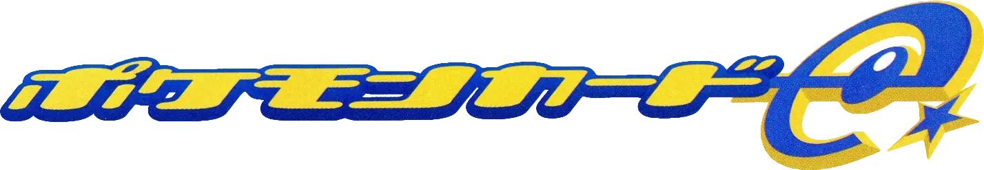 Base Expansion Pack set logo