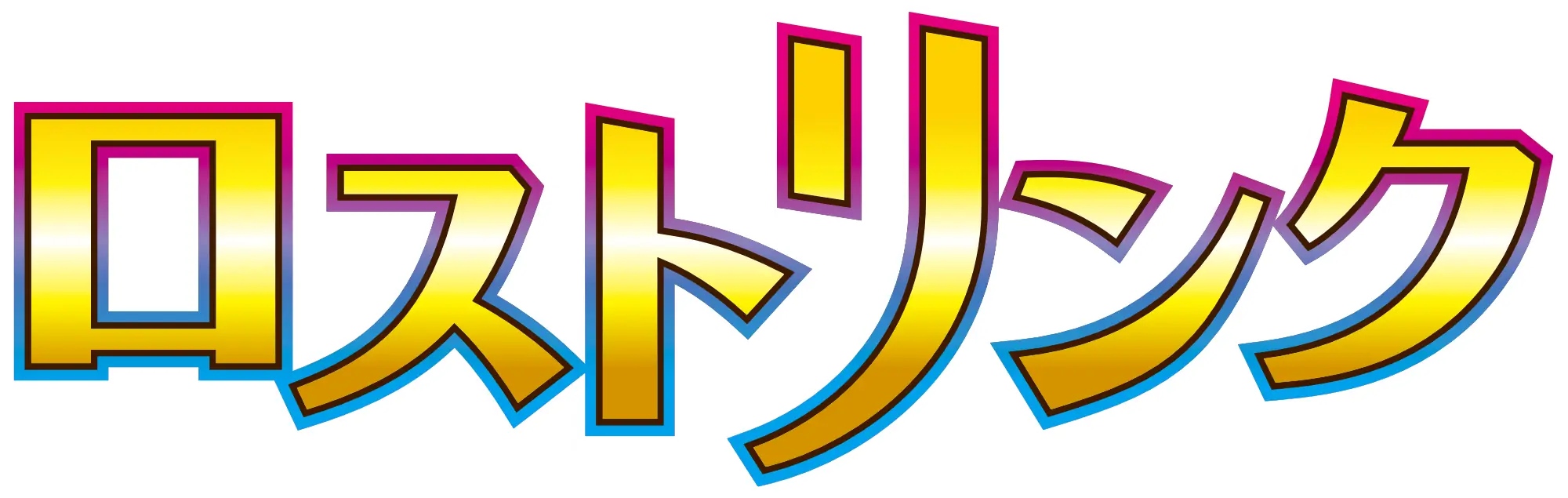 Lost Link set logo