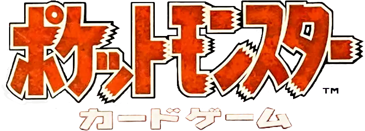 Expansion Pack set logo