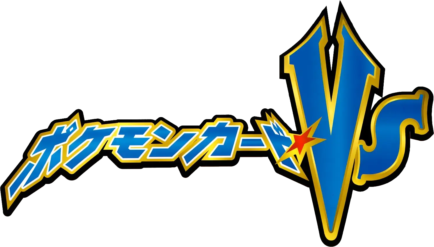 Pokémon VS set logo