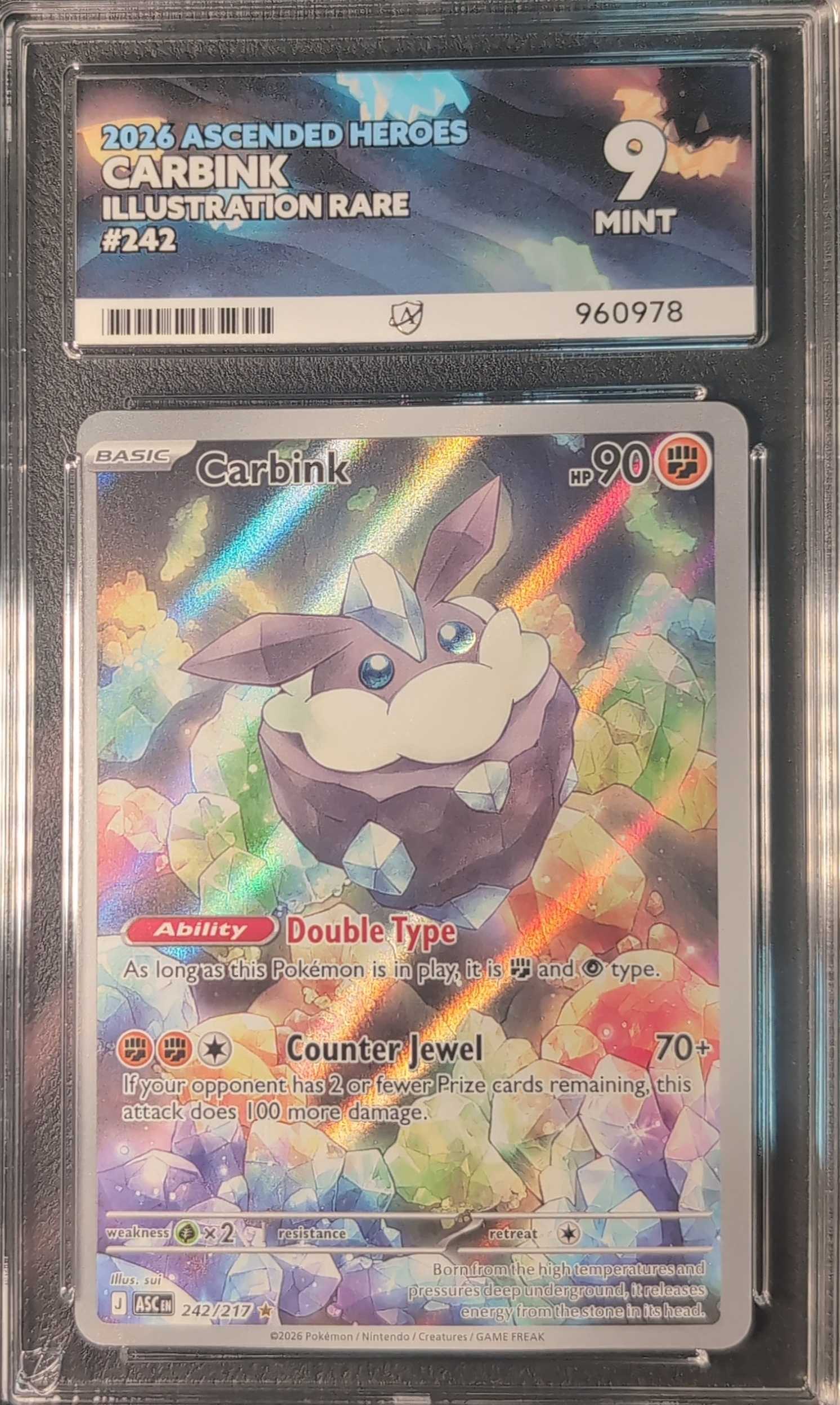 Carbink